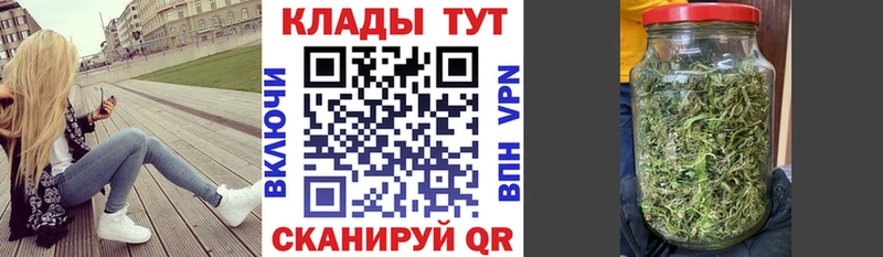 Где купить наркоту Козельск АМФЕТАМИН  Канабис  Меф  ГАШИШ 