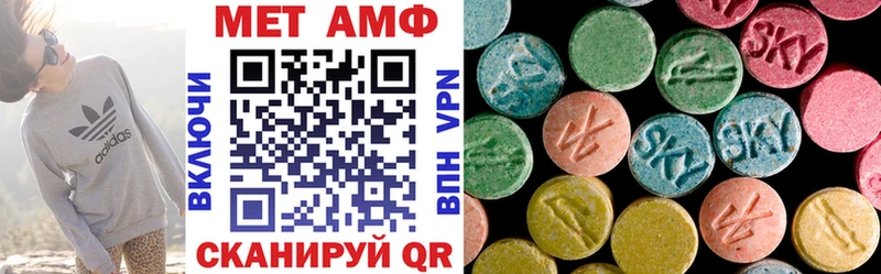 omg зеркало  Козельск  Amphetamine Розовый  цена наркотик 