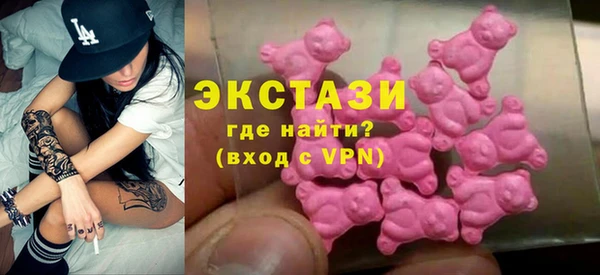 метадон Нея