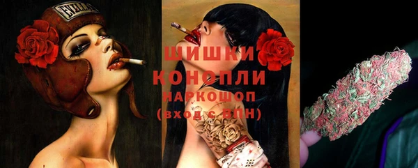 mix Нефтекумск