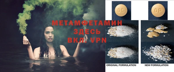 mix Нефтекумск