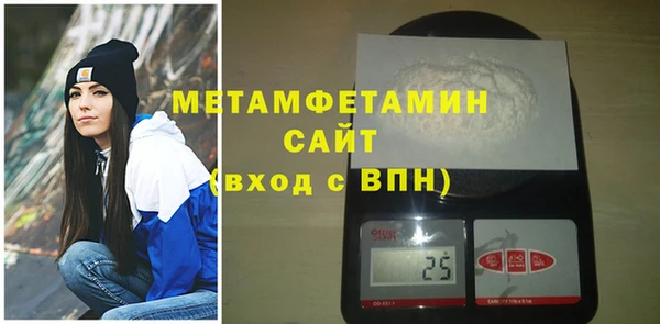 mix Нефтекумск