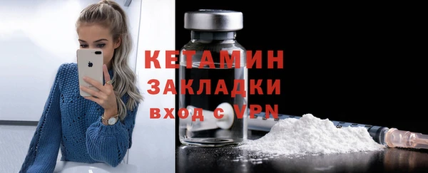 mix Нефтекумск