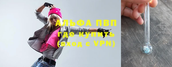 метадон Нея
