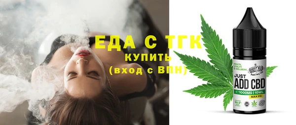 mix Нефтекумск