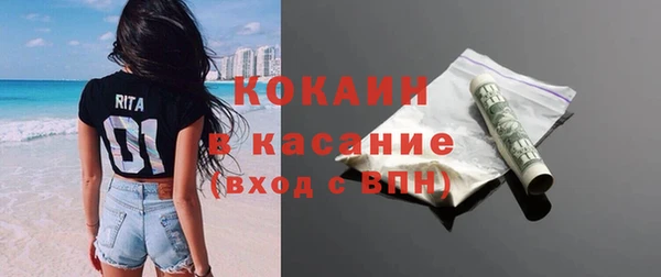 mix Нефтекумск