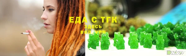 метадон Нея