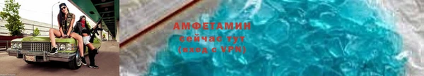 метадон Нея