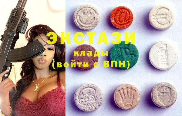 mix Нефтекумск