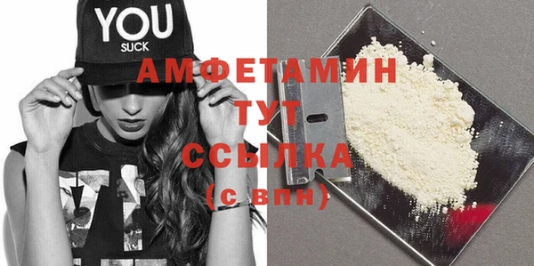 mix Нефтекумск