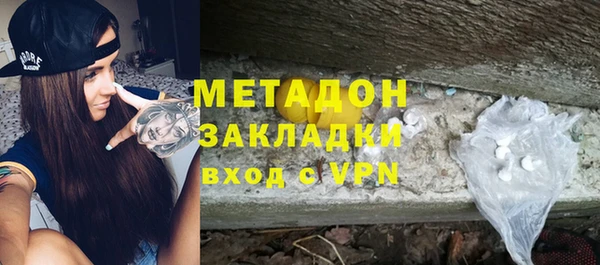 mix Нефтекумск
