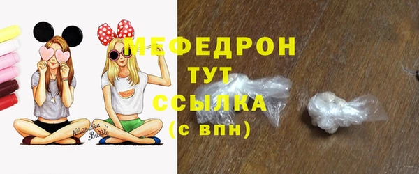 метадон Нея