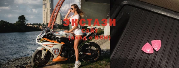 метадон Нея