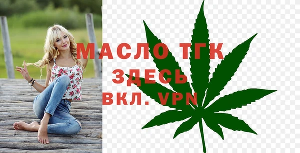 mix Нефтекумск