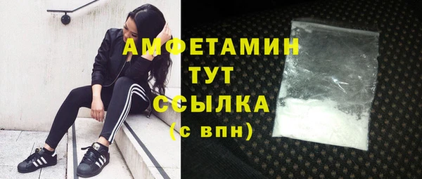 метадон Нея