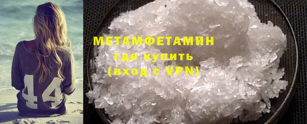 mix Нефтекумск