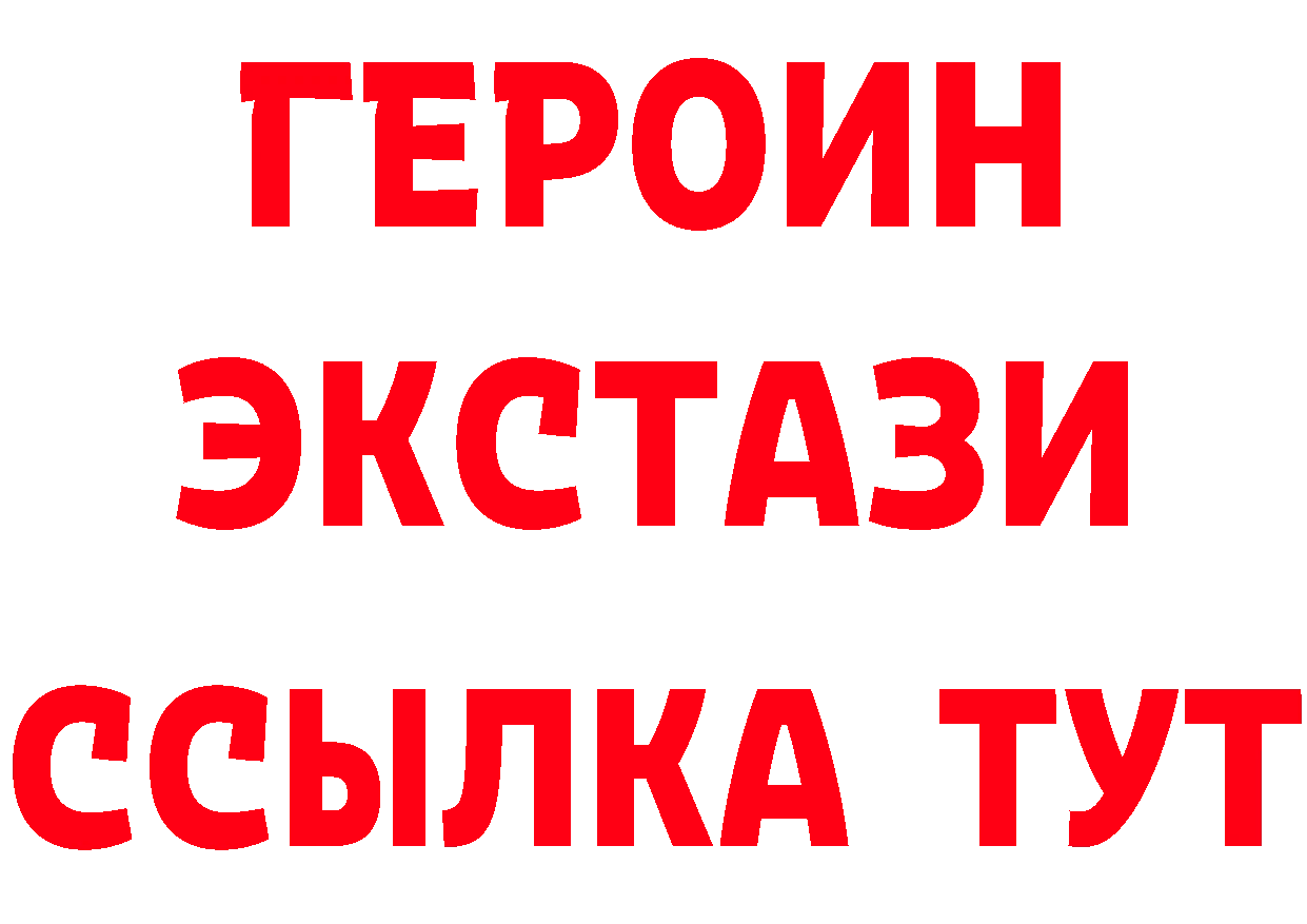 БУТИРАТ оксана зеркало маркетплейс OMG Козельск