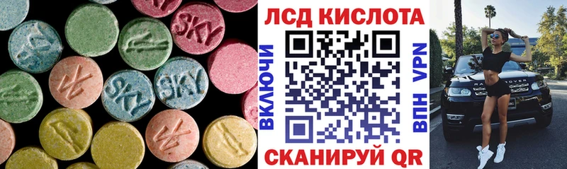 блэк спрут вход  Козельск  ЛСД экстази ecstasy 