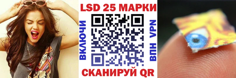 Наркотические марки 1,8мг  shop Telegram  Козельск  ссылка на мегу маркетплейс 