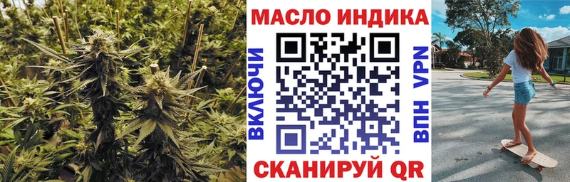 shop Telegram  Козельск  ТГК THC oil  omg ONION 